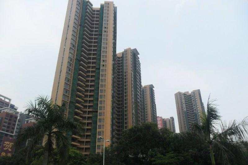 廣業(yè)成_學府道