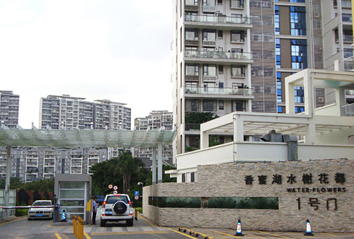 香蜜湖·水榭花都