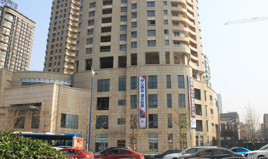 長沙市_華遠(yuǎn)·華中心