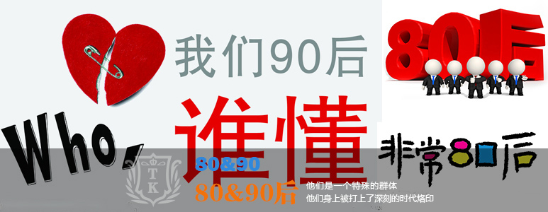 銅門廠家虜獲80、90的心