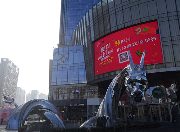 水波紋款銅門，入駐鴻榮源·壹方玖譽(yù)
