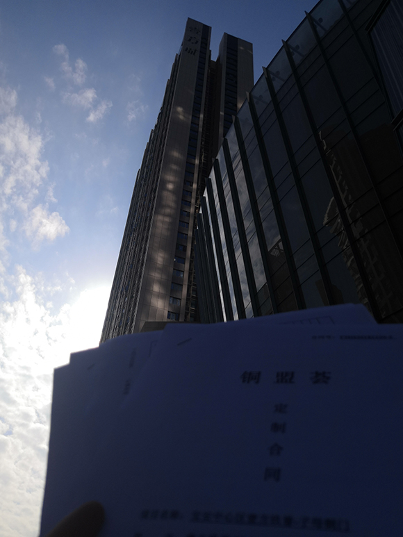水波紋款銅門，入駐鴻榮源·壹方玖譽(yù)
