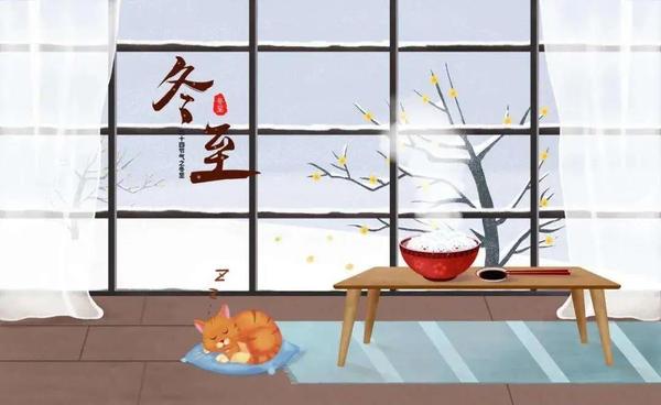 今日冬至 | 冬至情亦至，銅盟薈銅門守護(hù)“家”的溫暖！